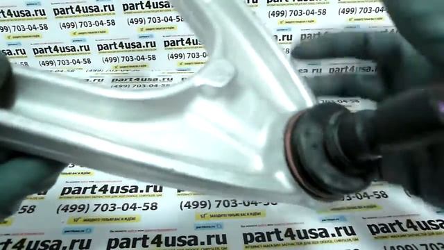 Передний верхний рычаг Hummer H3. смотреть онлайн