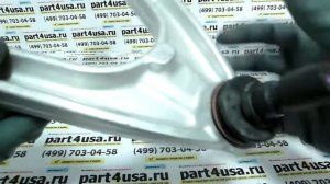 Передний верхний рычаг Hummer H3.