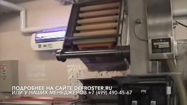 линия пробивки икры Taiyo Япония смотреть онлайн