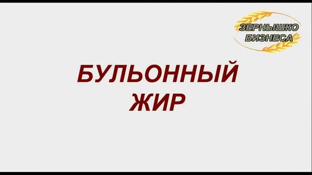 Корректируем меню смотреть онлайн