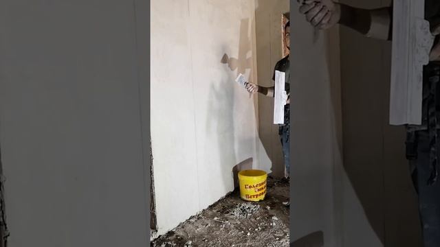 Как добиться гладкой штукатурки чтоб потом не переплачивать. смотреть онлайн