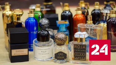 В России выросли продажи парфюмерии - Россия 24