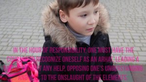 #Учение наше #создано из #опыта и #прогноза.