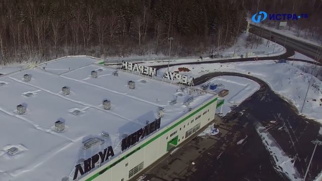 Леруа в Истре