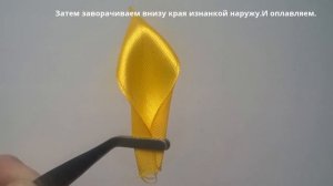 Хризантема из атласных лент (канзаши) на повязку.Мастер класс цветка в технике канзаши.