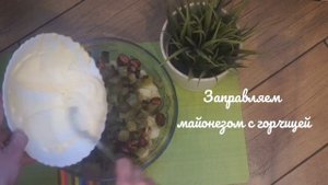 Салат Охотничий Очень Вкусный Рецепт
