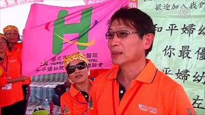 Фестиваль драконьих лодок объединяет тайваньцев