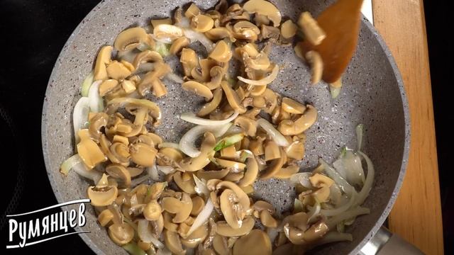 Курица с грибами в сметанном соусе - рецепт от компании "Румянцев" смотреть онлайн