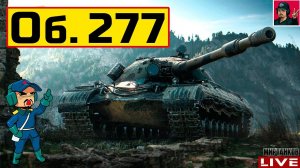 Объект 277 - УНИВЕРСАЛЬНЫЙ, ПРОСТОЙ И ПОНЯТНЫЙ  Мир Танков