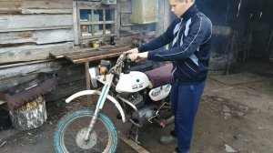 АДСКИЙ МИНСК