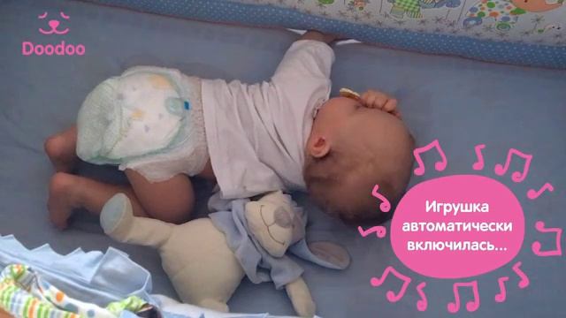Как уложить спать новорожденного?