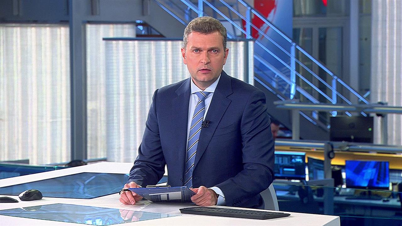 Выпуск новостей в 18:00 от 11.03.2023