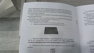 Распаковка – Вытяжка декоративная Akpo Optima Eco 60 WK-4