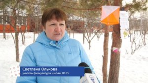 Спортивное ориентирование в школе № 65
