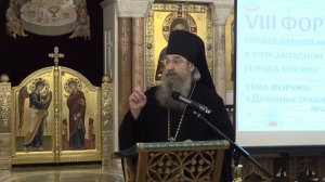 Что пошлёшь в жизни, то и вернётся! Архимандрит Мелхиседек (Артюхин)