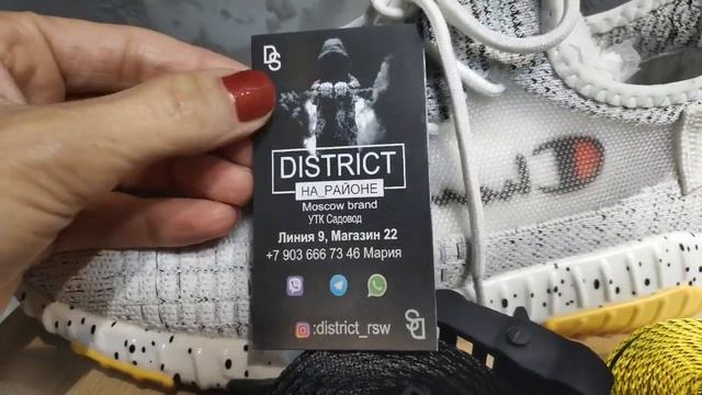 Москва рынок Садовод. Модная мужская одежда цены. смотреть онлайн