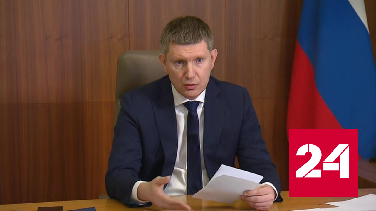 Решетников рассказал об упрощении процедуры внесудебного банкротства - Россия 24