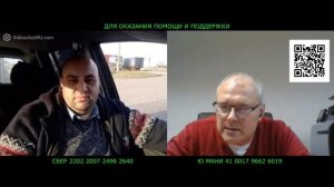 А что если Молдова нападёт на Приднестровье?