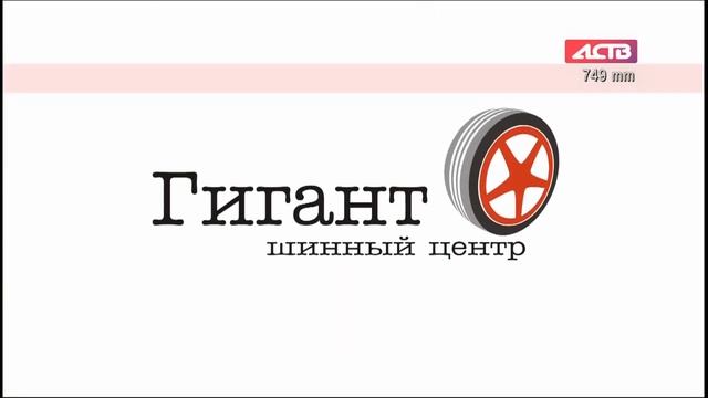 «Наш день»: 1 ноября 2019 смотреть онлайн