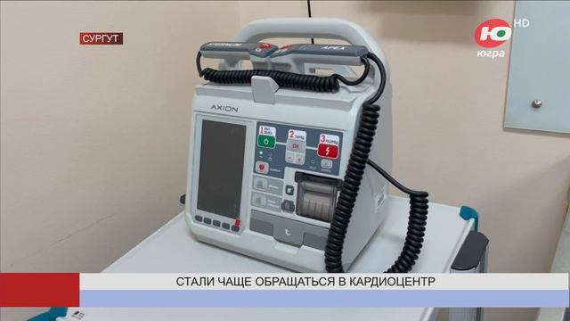 Сургутские тхэквондисты осваивают тонкости боевого искусства смотреть онлайн