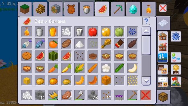 6 ЧАСТЬ ВЫЖИВАНИЕ В Multicraft