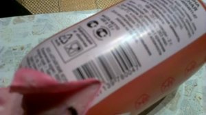 Жук в ветчине -Барнаульский пищевик