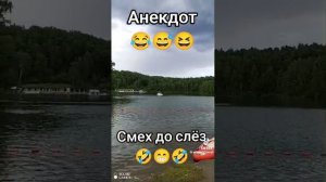 Экзамен, анекдот)))