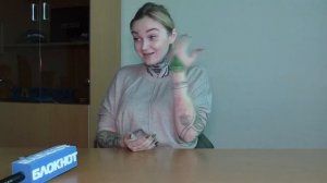 О татуировках в старости