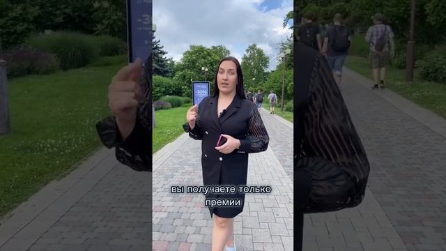 Три причины бешеного роста #siberianwellness #сетевоймаркетинг #млмбизнес #млмлидеры #млм_бизнес