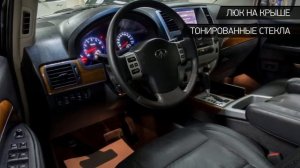 Infiniti QX56 с пробегом 2007