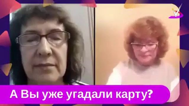 РАЗВИТИЕ ИНТУИЦИИ. Онлайн-Реалити "Открой свои сверхспособности"/ Ирина Кучумова: ВОПРОС ВЫБОРА