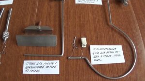 Экскурс по приборам и приспособлениям для вязки мушек.