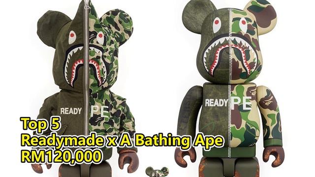 十大最貴的bearbrick价钱排名 TOP 10 Most Expensive Bearbrick смотреть онлайн