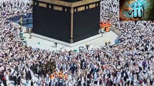 “Джины в Исламе: Загадочные Существа и Их Влияние на Человеческую Жизнь”