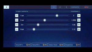 НАСТРОЙКА НА 500ЛС!КПП! УЛИЧНЫЕ ГОНКИ! #настройкакпп #уличные_гонки #500