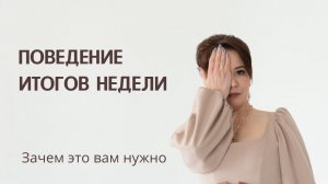 Привлечение денег  Как стать эффективнее  Денежное мышление