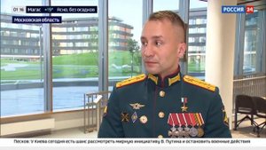 В Мастерской управления "Сенеж" прошла стажировка для участников программы "Время героев"