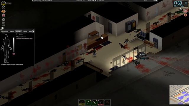 Project Zomboid - Сезон 2 - Серия 55 - Хорошее общежитие, везде резня смотреть онлайн
