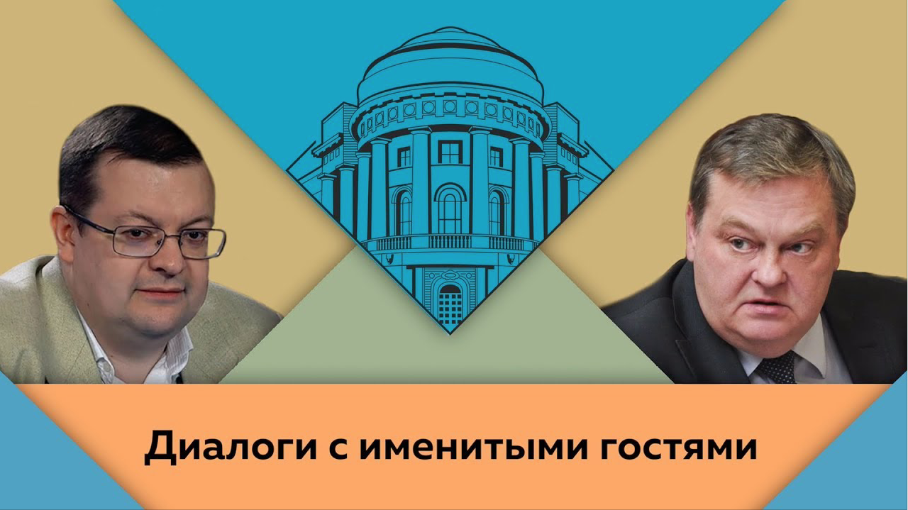 "Маршал Советского Союза К.А.Мерецков. Полководцы Великой Отечественной". А.В.Исаев и Е.Ю.Спицын