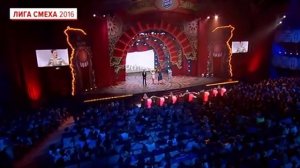 Лига смеха сезон 2 выпуск 7
