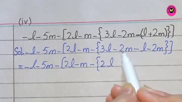 Class 6 Math Unit 8 Review Exercise Punjab Text Book Board [ Q 3, 4 ] Class 6 Unit 8 Review Exercis смотреть онлайн