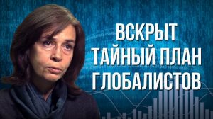Цифровая экономика и внешнее управление. Ольга Четверикова. Дмитрий Перетолчин