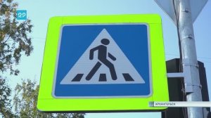 01.09.2023 Акция «Внимание, дети!»