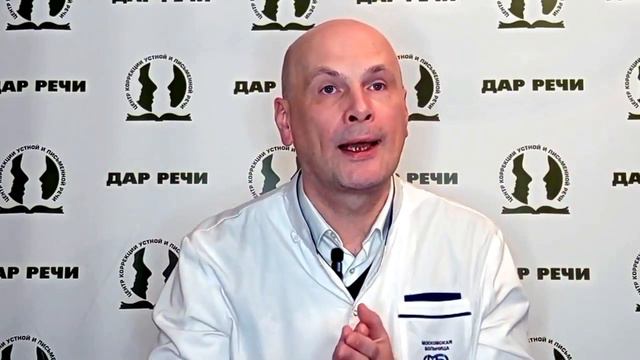 РАС и АУТИЗМ. В чем разница?