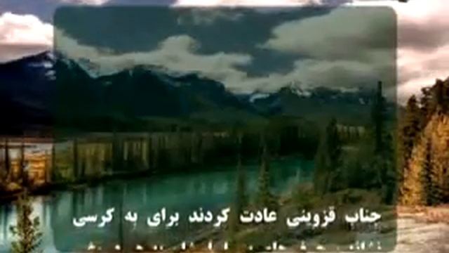 Силсила дуруггои Мушрик Казвини 2 смотреть онлайн