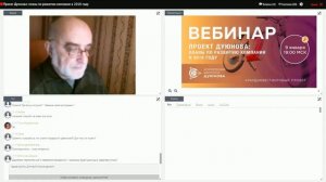 Какие задачи решаются при перерасчете двигателей?