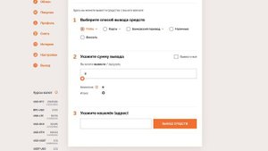 Добавление токенов в пул ликвидности с Vexel