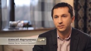 Мустанг Технологии Кормления