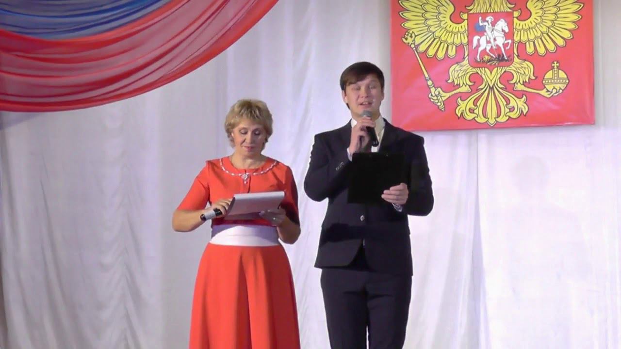 Концерт "В единстве народа - сила страны!" смотреть онлайн