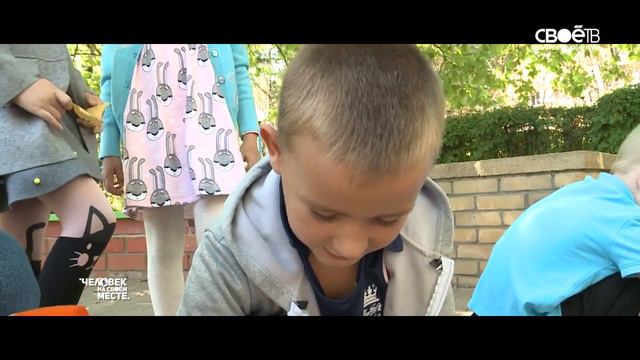 Человек на своём месте. Художник Ирина Лукьянова смотреть онлайн